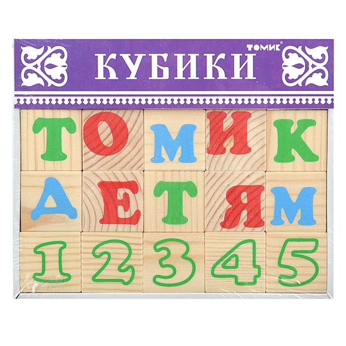 Кубики Томик  Алфавит с цифрами  20шт  купить,NaN