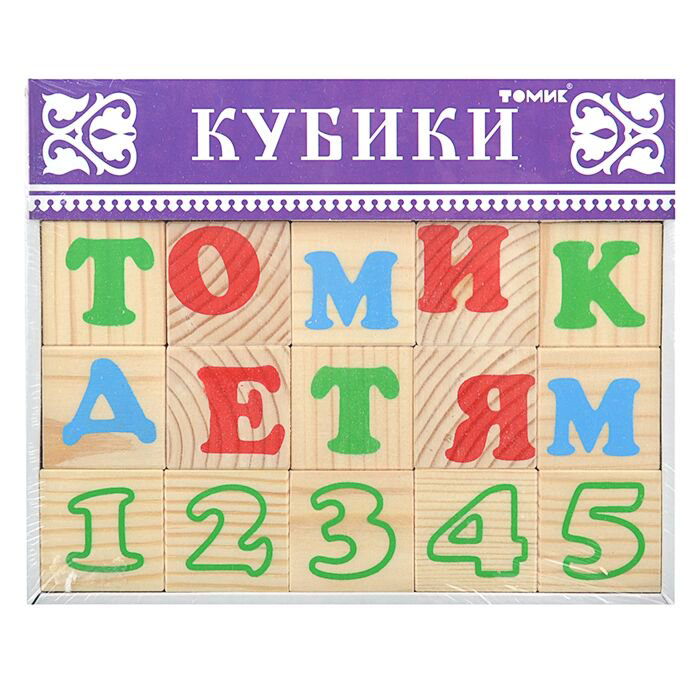 Кубики Томик  Алфавит с цифрами  20шт  купить,NaN