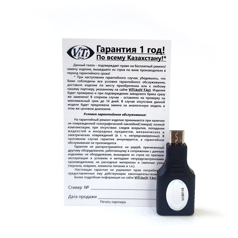 Переходник ViTi UAF/Micro черный купить,737