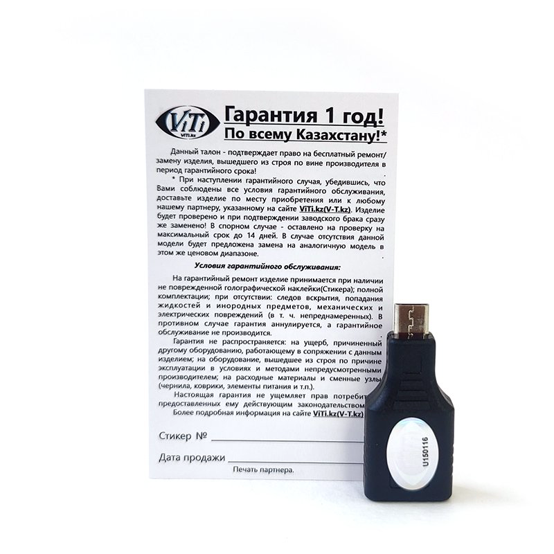 Переходник ViTi UAF/Micro черный купить,737