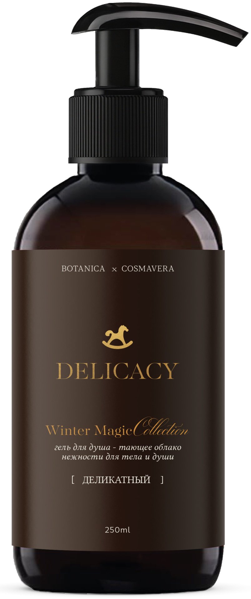 Cosmavera Delicacy мандарин, фрейзера, тимьян, персик гель 250 мл - ForteMarket Cosmavera Delicacy мандарин, фрейзера, тимьян, персик гель 250 мл купить,6500