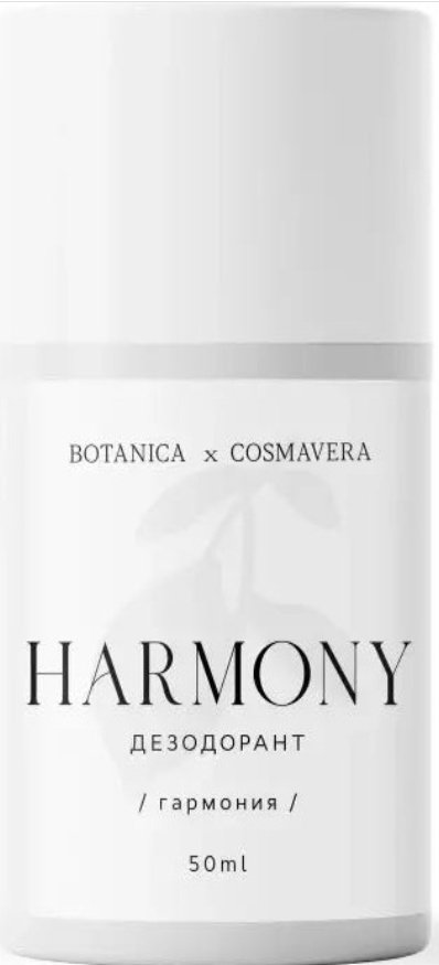 Cosmavera Harmony дезодорант 50 мл - ForteMarket Cosmavera Harmony дезодорант 50 мл купить,5400
