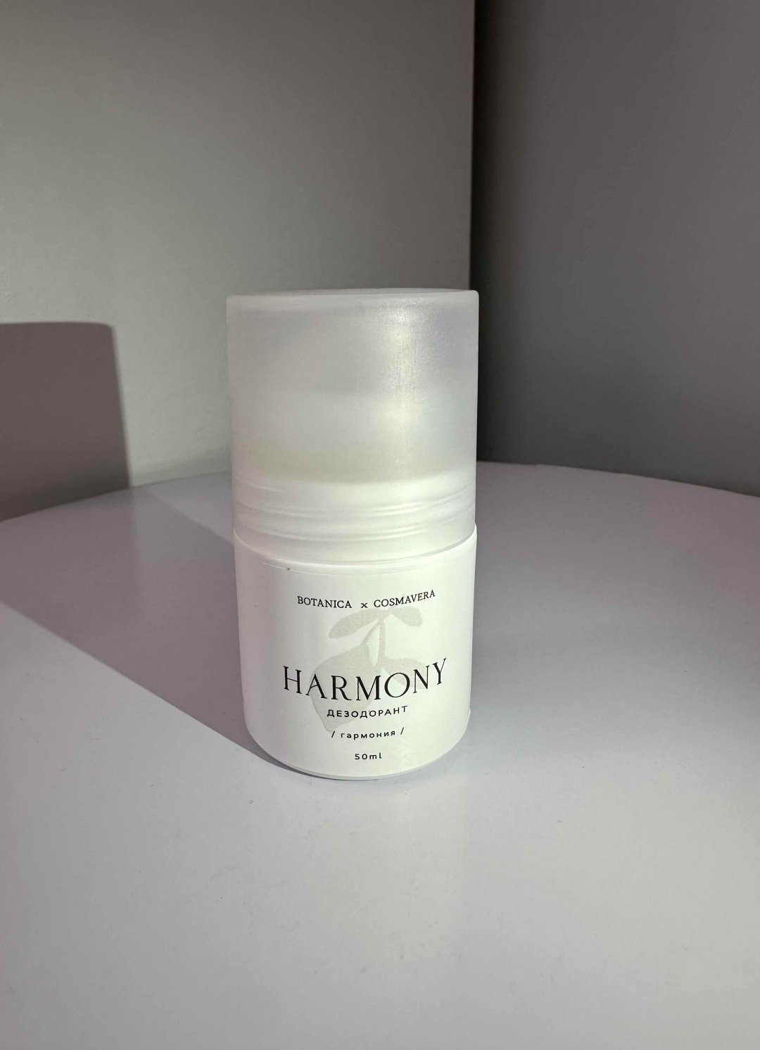 Cosmavera Harmony дезодорант 50 мл - ForteMarket Cosmavera Harmony дезодорант 50 мл купить,5400