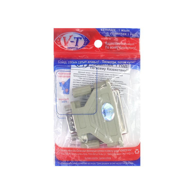 Переходник ViTi AA06010 DB25PF DB9PM серый купить,927