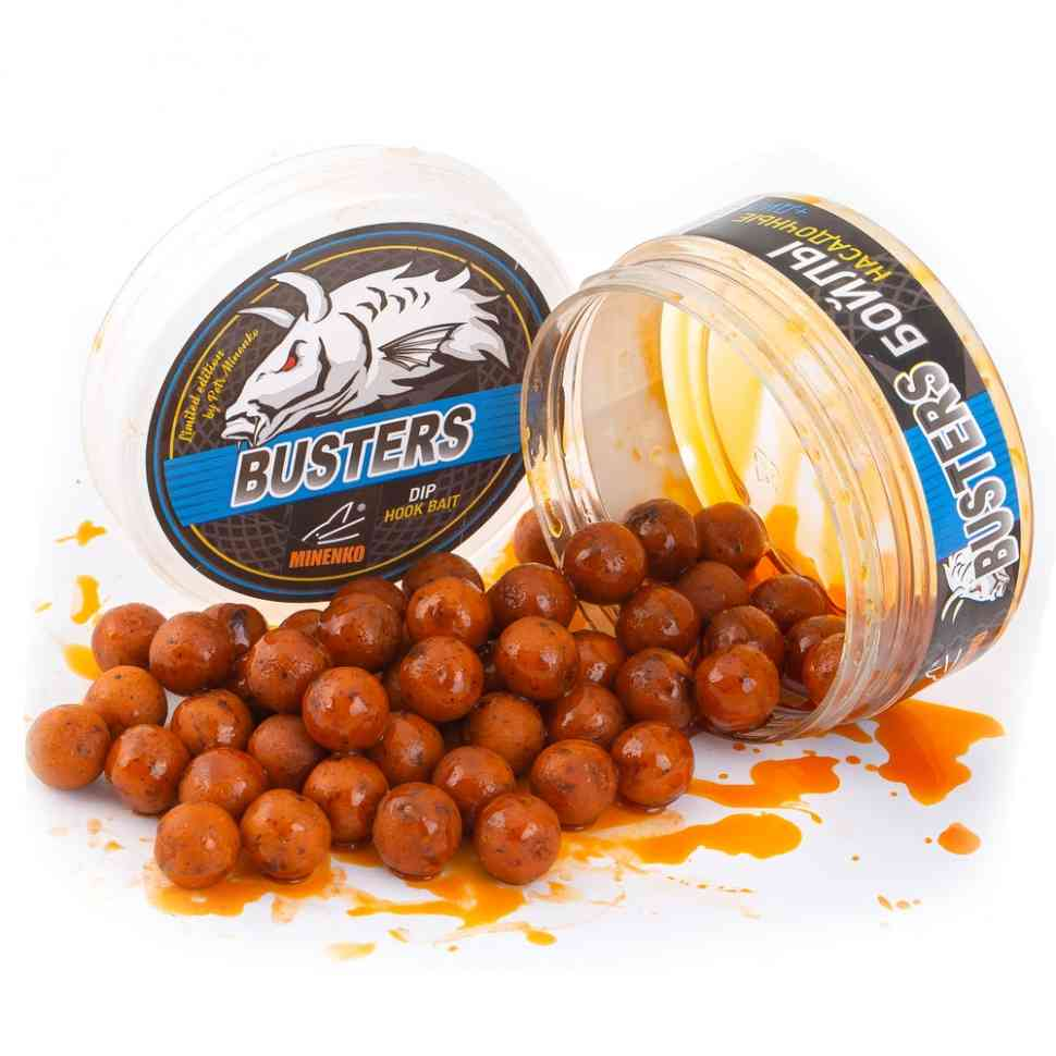 Бойлы вареные в дипе Minenko Wafters Orange Plum 14мм 150гр купить,NaN