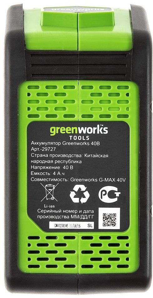 Снегоуборочная машина Greenworks GD40SSK4, 40V, 30 см, с 1хАКБ 4 Ач и ЗУ (2600807UB) купить,NaN