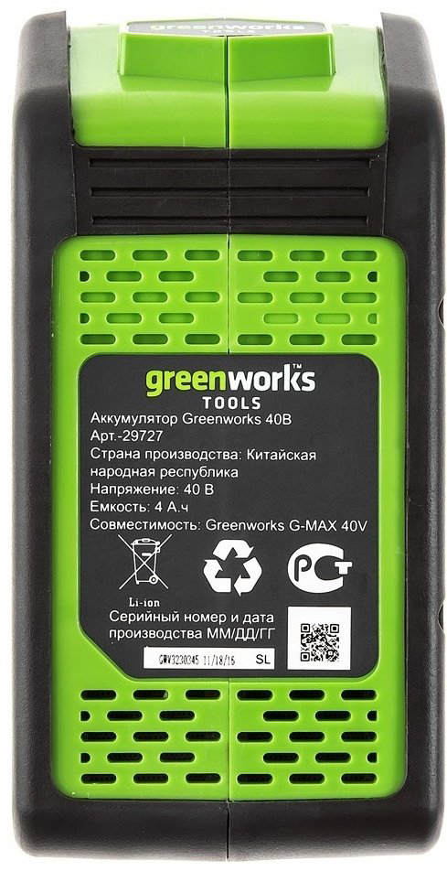 Снегоуборочная машина Greenworks GD40SSK4, 40V, 30 см, с 1хАКБ 4 Ач и ЗУ (2600807UB) купить,NaN