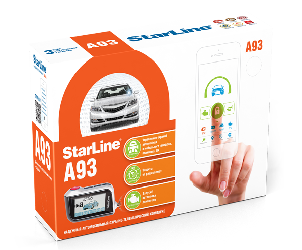 Автосигнализация StarLine A93 черная купить,NaN