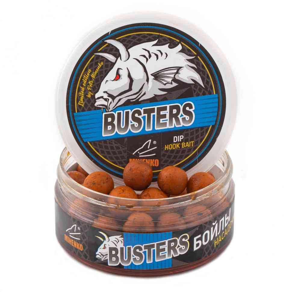 Бойлы вареные в дипе Minenko Wafters Orange Plum 14мм 150гр купить,NaN