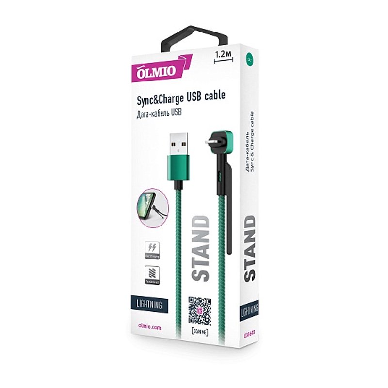 Кабель Olmio Stand USB 2.0 Lightning зеленый купить,2990