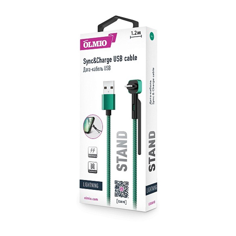 Кабель Olmio Stand USB 2.0 Lightning зеленый купить,2990