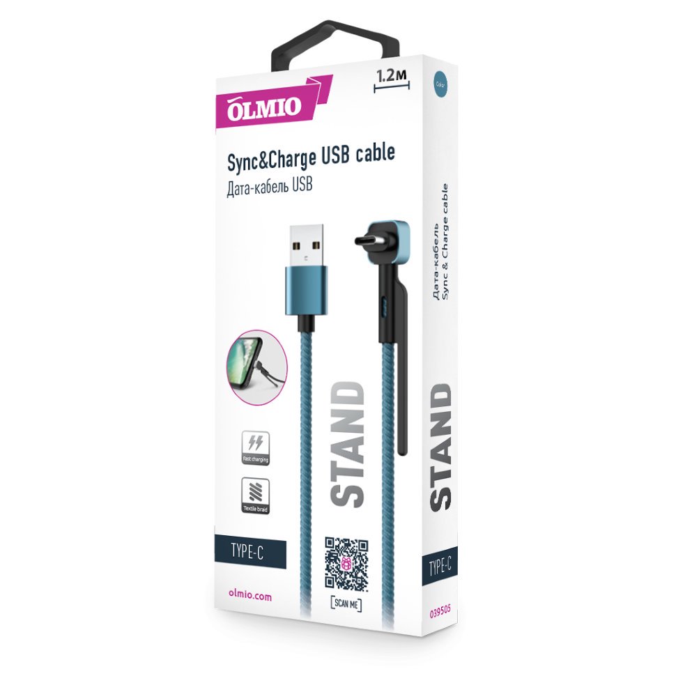 Кабель Olmio Stand USB 2.0-Type-C 1.2м синий - ForteMarket Кабель Olmio Stand USB 2.0-Type-C 1.2м синий купить,0