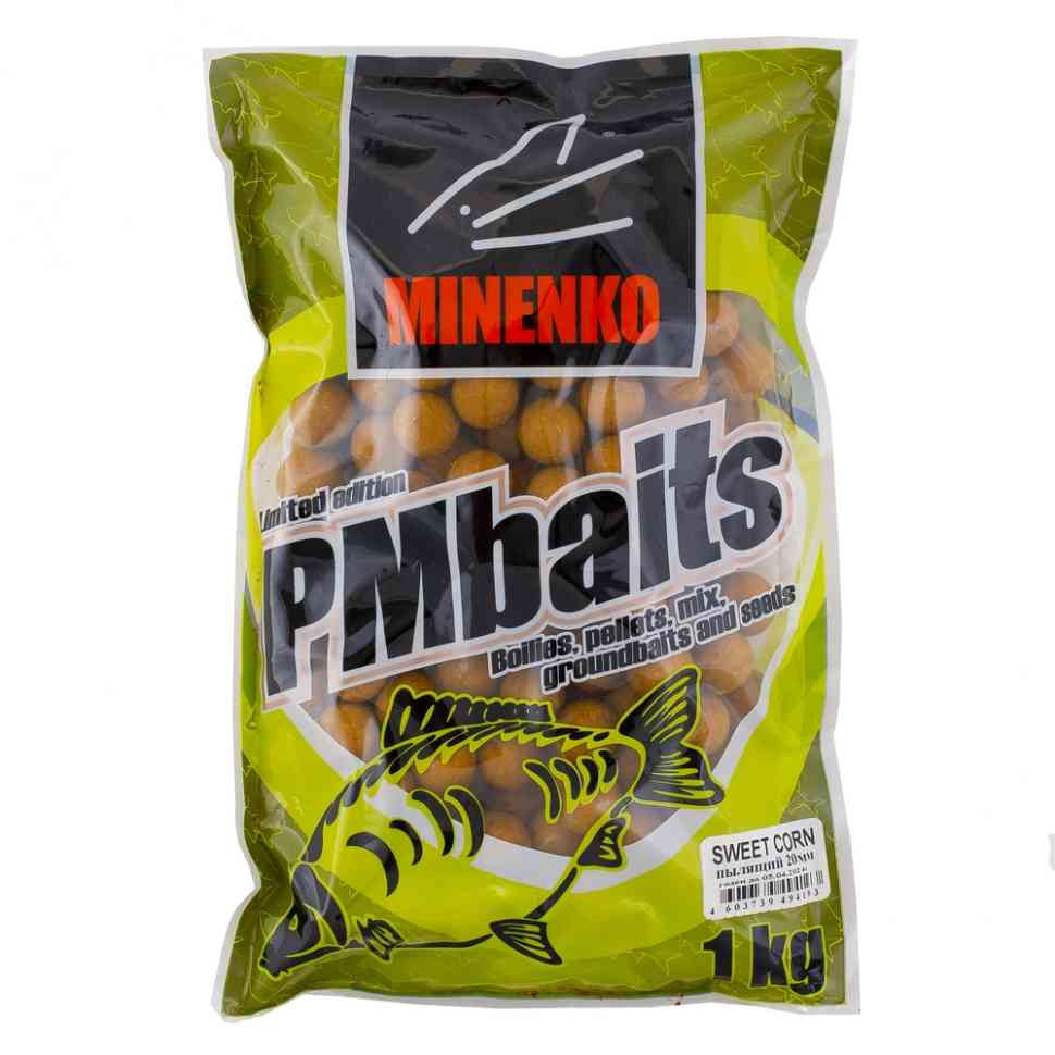 Бойлы пылящие Minenko Sweet Corn 20мм 1000гр