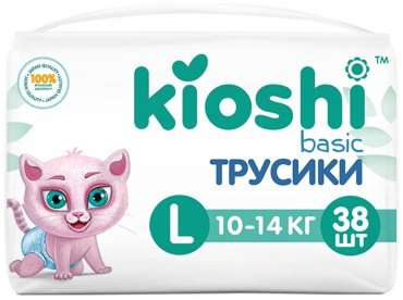 KIOSHI Подгузники трусики Basic размер L (10-14 кг), 38 шт купить,NaN
