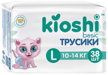 KIOSHI Подгузники трусики Basic размер L (10-14 кг), 38 шт купить,NaN