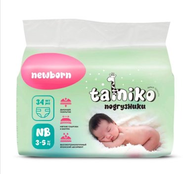 Подгузники Tamiko Premium NB, 34 шт шт
