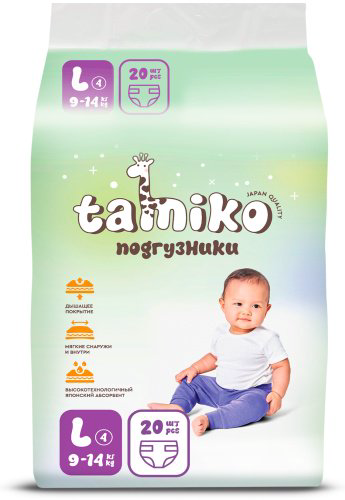 Подгузники Tamiko Premium 4, 20 шт купить,NaN