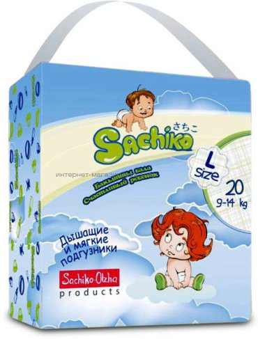 Подгузники Sachiko L, 20 шт купить,NaN