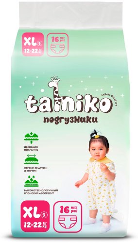 Подгузники Tamiko Premium 5, 16 шт