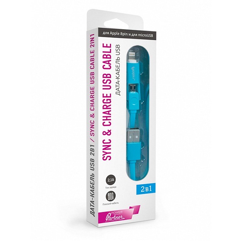 Кабель Olmio USB 2.0 microUSB Apple 8pin 2в1 1м голубой - ForteMarket Кабель Olmio USB 2.0 microUSB Apple 8pin 2в1 1м голубой купить,0