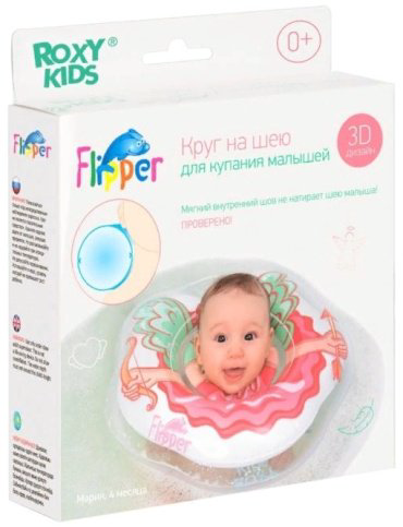 Круг для купания новорожденных и малышей на шею Flipper Ангел от ROXY-KIDS