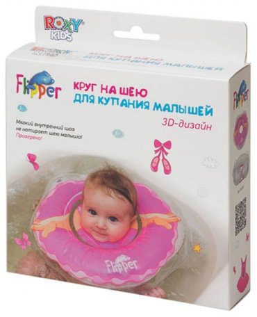 Круг на шею ROXY-KIDS FL-007 с рождения розовый купить,NaN