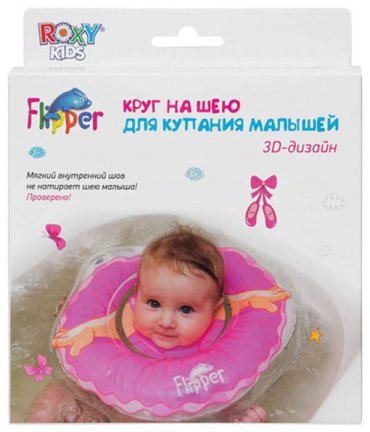 Круг на шею ROXY-KIDS FL-007 с рождения розовый купить,NaN