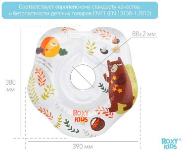 Круг на шею ROXY RN-006 с рождения мультиколор купить,NaN