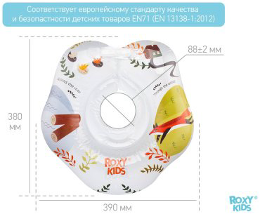 Круг на шею ROXY RN-005 с рождения мультиколор купить,NaN
