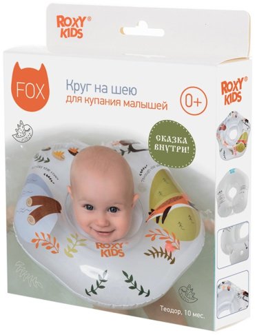 Круг на шею ROXY RN-005 с рождения мультиколор