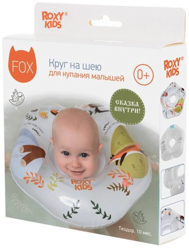 Круг на шею ROXY RN-005 с рождения мультиколор купить,NaN