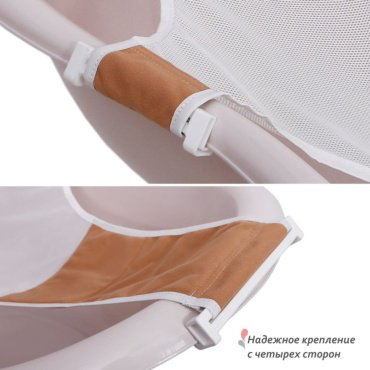 Kidwick гамак, с рождения, K0241800 купить,NaN
