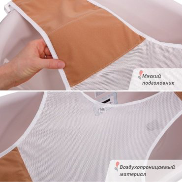 Kidwick гамак, с рождения, K0241800 купить,NaN