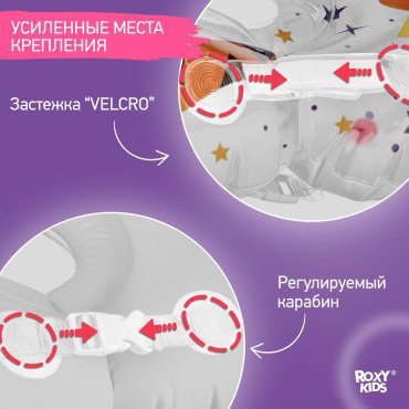 Круг на шею ROXY RN-009 с рождения мультиколор купить,NaN