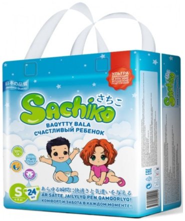 Подгузники Sachiko S, 24 шт