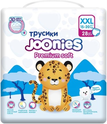 Трусики Joonies XXL, 28 шт