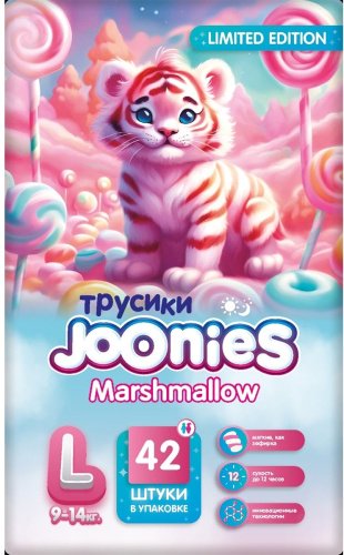 Трусики Joonies L, 42 шт