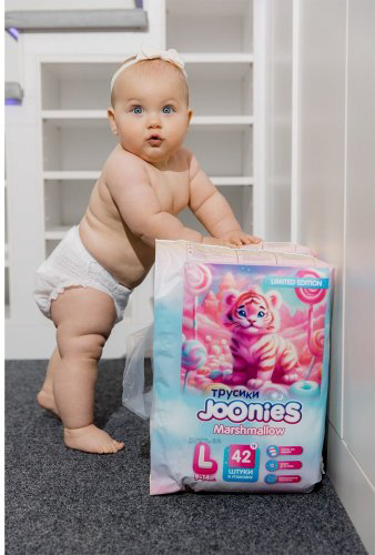 Трусики Joonies L, 42 шт купить,NaN