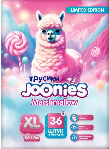 Трусики Joonies XL, 36 шт