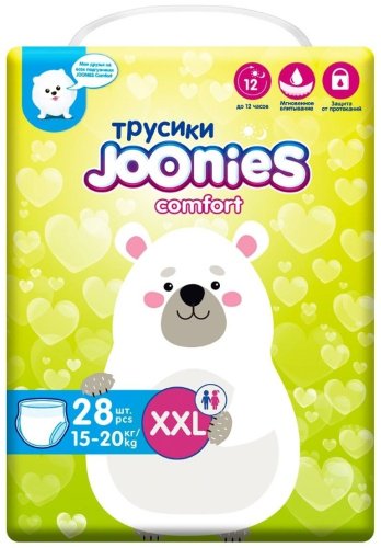 Трусики Joonies XXL, 28 шт