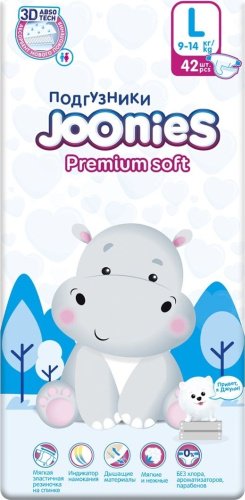 Подгузники Joonies Premium L, 42 шт