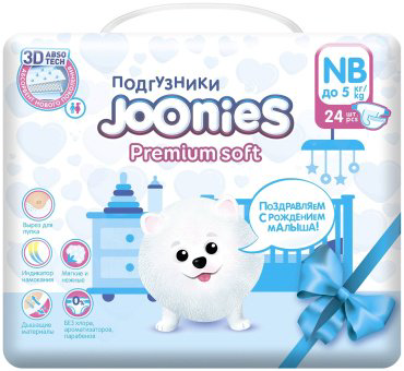 Подгузники Joonies NB, 24 шт