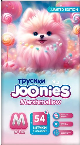 Трусики Joonies M, 54 шт