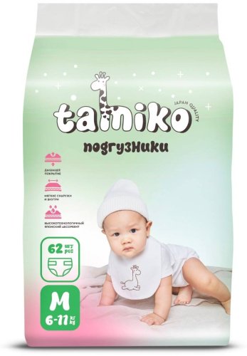 Подгузники Tamiko Premium M, 62 шт купить,NaN