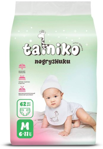 Подгузники Tamiko Premium M, 62 шт купить,NaN