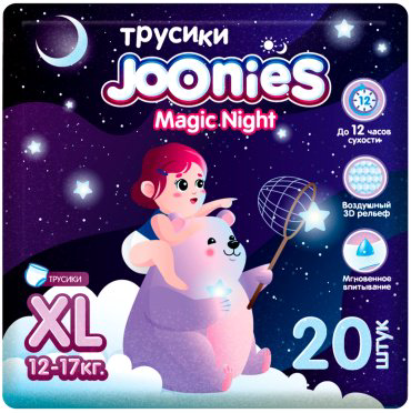 Трусики Joonies Magic Night (ночные) XL, 20 шт купить,NaN