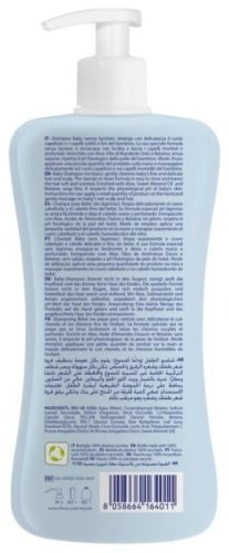 Chicco Natural Sensation с алоэ и маслом сладкого миндаля увлажнение, очищение 500 мл купить,0