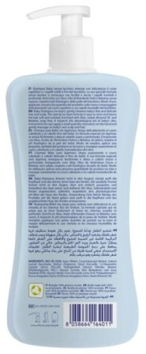Chicco Natural Sensation с алоэ и маслом сладкого миндаля увлажнение, очищение 500 мл купить,NaN