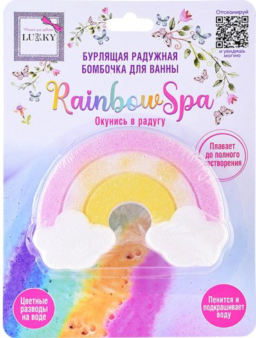 Соль для купания Lukky 120 г