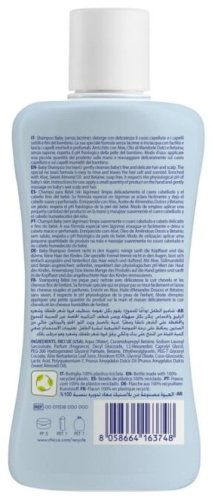 Chicco Natural Sensation с алоэ и маслом сладкого миндаля увлажнение, очищение 200 мл купить,NaN